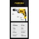 Deli electric hand drill, electric to household electric screwdriver tool, pistol drill, small impact hammer drill, dual use Deli electric hand drill, electric to household electric screwdriver tool, pistol drill, small impact hammer drill, dual use