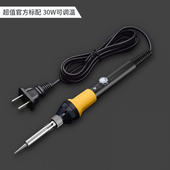 Household maintenance soldering, digital display, constant temperature 60W soldering pen, deli, button adjustable temperature 30W soldering iron wholesale