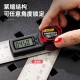 Deli/Deli stainless steel digital display angle measuring instrument Stainless steel woodworking ruler angle measuring instrument
