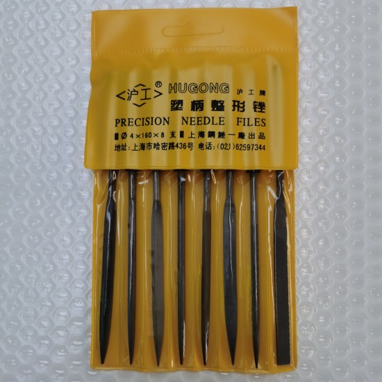 Shanghai Gongjin Filing, Woodworking Polishing, Small Filing Knife, Steel Filing, Plastic Handle Filing Set, Flat and Round Manufacturer Wholesale Shanghai Gongjin Filing, Woodworking Polishing, Small Filing Knife, Steel Filing, Plastic Handle Filing Set, Flat and Round Manufacturer Wholesale