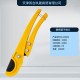 Deli PPR scissors, pipe cutters, PVC pipe cutters, quick wire cutters, water pipe cutters, pipe cutters, DL350033
