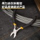 Deli Mini Oblique Nose Pliers DL20026 Mini Pointed Nose Pliers 5-inch Pointed Nose Pliers DL20025