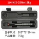 Torque wrench adjustable torque wrench preset torque wrench 1/4 3/8 1/2 wrench Torque wrench adjustable torque wrench preset torque wrench 1/4 3/8 1/2 wrench