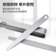 Deli 32 piece feeler gauge 0.02-1mm stainless steel gap gauge thickness gauge single piece thickness gauge