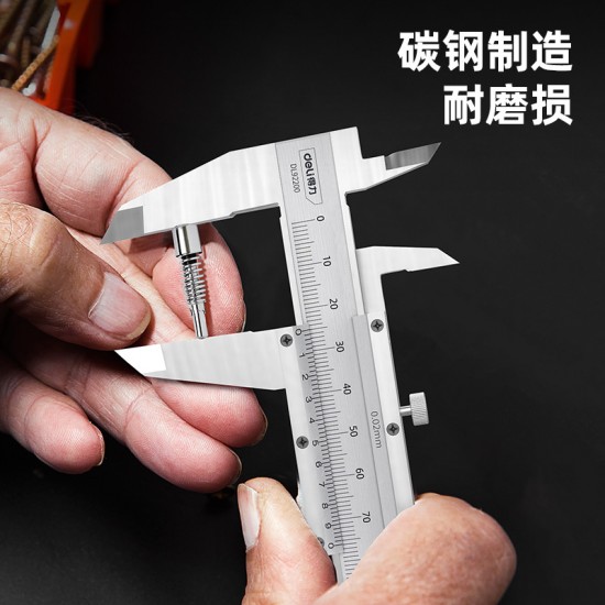 Deli Tool DL92150 200 300 Mechanical Vernier Caliper High Precision Industrial Grade Stainless Steel Caliper