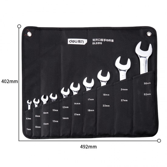 Deli tool open-end wrench set, solid wrench 8 pieces 10 pieces 12 pieces DL0308 DL0310 DL0312