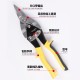 Industrial grade white iron scissors, aviation scissors, keel scissors, speed scissors, heavy-duty aviation scissors, iron sheet scissors, iron sheet scissors Industrial grade white iron scissors, aviation scissors, keel scissors, speed scissors, heavy-duty aviation scissors, iron sheet scissors, iron sheet scissors