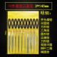 Shanghai Gongjin Filing, Woodworking Polishing, Small Filing Knife, Steel Filing, Plastic Handle Filing Set, Flat and Round Manufacturer Wholesale Shanghai Gongjin Filing, Woodworking Polishing, Small Filing Knife, Steel Filing, Plastic Handle Filing Set, Flat and Round Manufacturer Wholesale