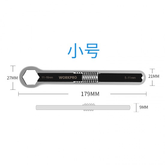 Multifunctional box wrench, solid wrench, open and loose end dual purpose wrench, double end tool set Multifunctional box wrench, solid wrench, open and loose end dual purpose wrench, double end tool set