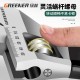 Green Forest Adjustable Wrench Tool Complete Universal Flap Plate Hand Work Multi functional Large Opening Plate Genuine Flexible Moving