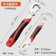 Universal wrench, versatile adjustable wrench, multi-functional quick opening pipe wrench, plate tool set