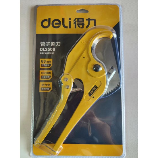 Deli PPR scissors, pipe cutters, PVC pipe cutters, quick wire cutters, water pipe cutters, pipe cutters, DL350033
