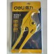 Deli PPR scissors, pipe cutters, PVC pipe cutters, quick wire cutters, water pipe cutters, pipe cutters, DL350033