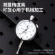 Deli tool dial gauge has undergone third-party testing, with a large dial of 56mm and a high-precision calibration lever indicator