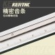 KERTNC neutral bidirectional shockproof tape gauge calipers 0-150 depth step measurement tape gauge vernier calipers wholesale