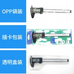 Digital caliper electronic vernier caliper 0-150mm ultra high strength engineering plastic PA66 nylon material caliper