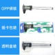 Digital caliper electronic vernier caliper 0-150mm ultra high strength engineering plastic PA66 nylon material caliper
