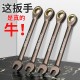 Large Ratchet Wrench 6-32mm Chromium Vanadium Steel Metric English Double End Box Wrench 72 Teeth Dual Purpose Quick Wrench