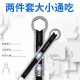 Multifunctional box wrench, solid wrench, open and loose end dual purpose wrench, double end tool set Multifunctional box wrench, solid wrench, open and loose end dual purpose wrench, double end tool set