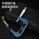 Deli outer diameter mechanical micrometer 50-75 high-precision spiral micrometer thickness gauge 50-75