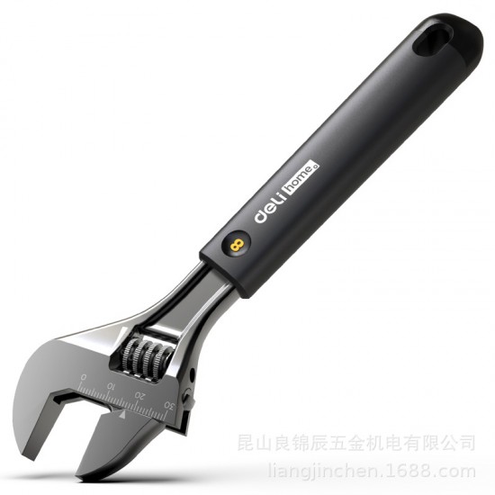 Deli Tool Home 8-inch Adhesive Wrapped Multifunctional Spanner Household Maintenance Flexible Wrench HT1508 C L
