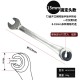 Multifunctional adjustable open end oil pipe ratchet wrench, ring wrench, universal quick open end gear wrench Multifunctional adjustable open end oil pipe ratchet wrench, ring wrench, universal quick open end gear wrench