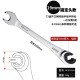 Multifunctional adjustable open end oil pipe ratchet wrench, ring wrench, universal quick open end gear wrench Multifunctional adjustable open end oil pipe ratchet wrench, ring wrench, universal quick open end gear wrench