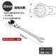 Multifunctional adjustable open end oil pipe ratchet wrench, ring wrench, universal quick open end gear wrench Multifunctional adjustable open end oil pipe ratchet wrench, ring wrench, universal quick open end gear wrench