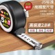 Tape manufacturers wholesale 5-meter self-locking steel tape measures in large quantities, with extremely thick and sanded 3-meter, 7.5-meter, and 10-meter tape measures Tape manufacturers wholesale 5-meter self-locking steel tape measures in large quantities, with extremely thick and sanded 3-meter, 7.5-meter, and 10-meter tape measures