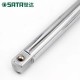 Shida Tools Cross Tire Wrench Socket Wrench Cross Car Tire Maintenance Effortless Tire Replacement 48101