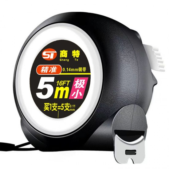 Tape manufacturers wholesale 5-meter self-locking steel tape measures in large quantities, with extremely thick and sanded 3-meter, 7.5-meter, and 10-meter tape measures Tape manufacturers wholesale 5-meter self-locking steel tape measures in large quantities, with extremely thick and sanded 3-meter, 7.5-meter, and 10-meter tape measures