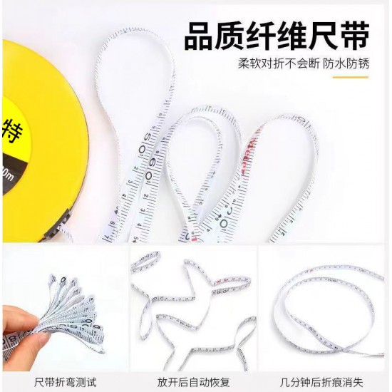 Wholesale measuring tape from manufacturers: 20 meters, 30 meters, 50 meters, 100 meters, glass fiber measuring tape, measuring soft leather tape Wholesale measuring tape from manufacturers: 20 meters, 30 meters, 50 meters, 100 meters, glass fiber measuring tape, measuring soft leather tape