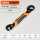 Universal wrench, versatile adjustable wrench, multi-functional quick opening pipe wrench, plate tool set