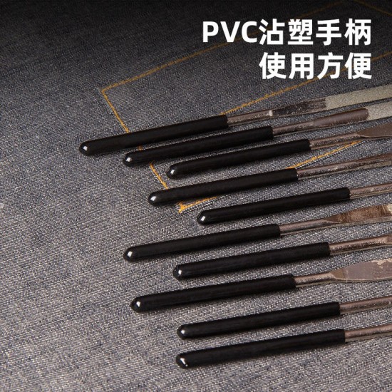 Deli Tool DL352510 10-piece Diamond Mixed File Shaping File Set 5 × 180mm