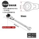 Multifunctional adjustable open end oil pipe ratchet wrench, ring wrench, universal quick open end gear wrench Multifunctional adjustable open end oil pipe ratchet wrench, ring wrench, universal quick open end gear wrench