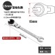 Multifunctional adjustable open end oil pipe ratchet wrench, ring wrench, universal quick open end gear wrench Multifunctional adjustable open end oil pipe ratchet wrench, ring wrench, universal quick open end gear wrench