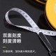 Wholesale measuring tape from manufacturers: 20 meters, 30 meters, 50 meters, 100 meters, glass fiber measuring tape, measuring soft leather tape Wholesale measuring tape from manufacturers: 20 meters, 30 meters, 50 meters, 100 meters, glass fiber measuring tape, measuring soft leather tape