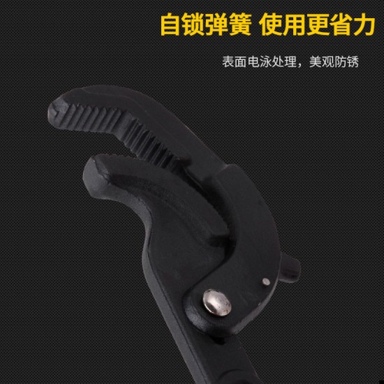 Deli pipe wrench, multifunctional, adjustable wrench, large and small opening bathroom special tool