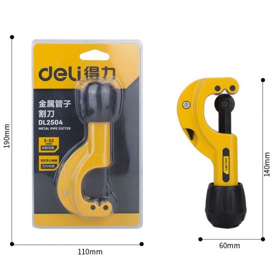 Deli PPR scissors, pipe cutters, PVC pipe cutters, quick wire cutters, water pipe cutters, pipe cutters, DL350033