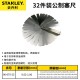 Stanley plug gauge stainless steel high-precision single piece plug gauge thickness gauge valve spark plug gap gauge measuring tool Stanley plug gauge stainless steel high-precision single piece plug gauge thickness gauge valve spark plug gap gauge measuring tool