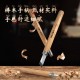 Deli Tool Carving Knife Woodworking, Gypsum Paper, Melon and Fruit Carving Knife Set of 10 pieces and 12 pieces