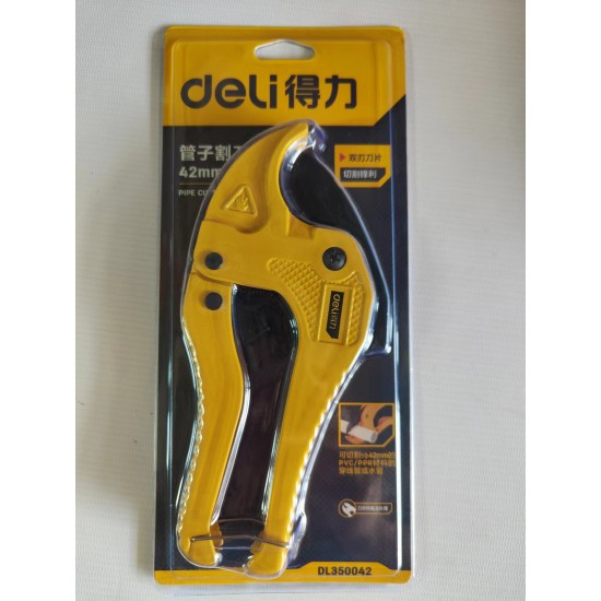 Deli PPR scissors, pipe cutters, PVC pipe cutters, quick wire cutters, water pipe cutters, pipe cutters, DL350033