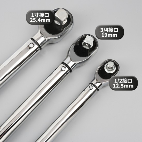 Wholesale industrial grade preset torque wrench Dafei quick ratchet wrench 3/4 1 inch TG quick release ratchet