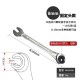 Multifunctional adjustable open end oil pipe ratchet wrench, ring wrench, universal quick open end gear wrench Multifunctional adjustable open end oil pipe ratchet wrench, ring wrench, universal quick open end gear wrench