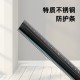 Deli aluminum alloy protective ruler, ruler, scale ruler, metric scale drawing, steel ruler 20cm/30cm/45cm