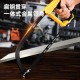 Deli Flat Steel Hacksaw Frame Small Hacksaw Hand Saw Hand Saw Bow Band 12 inches 300mm DL353012