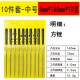 Shanghai Gongjin Filing, Woodworking Polishing, Small Filing Knife, Steel Filing, Plastic Handle Filing Set, Flat and Round Manufacturer Wholesale Shanghai Gongjin Filing, Woodworking Polishing, Small Filing Knife, Steel Filing, Plastic Handle Filing Set, Flat and Round Manufacturer Wholesale