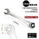 Multifunctional adjustable open end oil pipe ratchet wrench, ring wrench, universal quick open end gear wrench Multifunctional adjustable open end oil pipe ratchet wrench, ring wrench, universal quick open end gear wrench