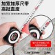 Tape manufacturers wholesale 5-meter self-locking steel tape measures in large quantities, with extremely thick and sanded 3-meter, 7.5-meter, and 10-meter tape measures Tape manufacturers wholesale 5-meter self-locking steel tape measures in large quantities, with extremely thick and sanded 3-meter, 7.5-meter, and 10-meter tape measures