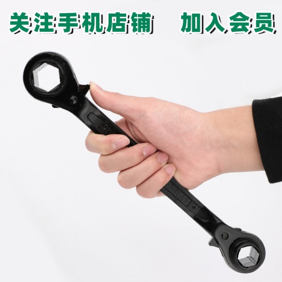 Tuosen Hardware Tool Scaffolder Quick Wrench Multifunctional Double headed Bidirectional Four Way Hexagonal Socket Ratchet Wrench Tuosen Hardware Tool Scaffolder Quick Wrench Multifunctional Double headed Bidirectional Four Way Hexagonal Socket Ratchet Wrench